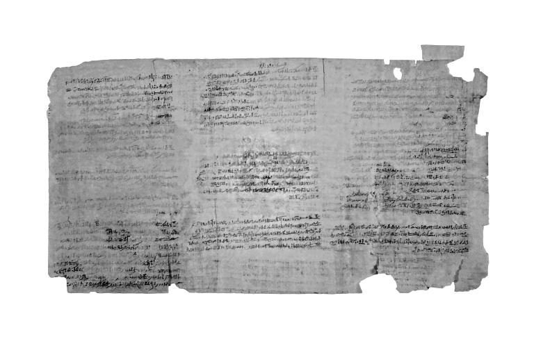 Papyrus A Mayer 159597_v0_large