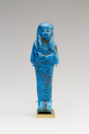 Shabti Paser 22.2.29_EGDP020461