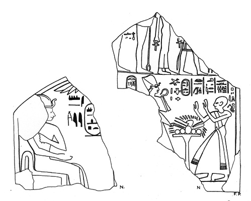 stelae uc14212 Petrie