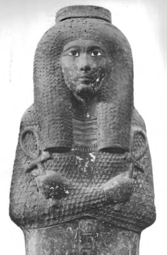 Ahhotep's_coffin_from_Deir_el-Bahri_(closeup)
