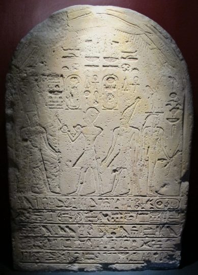 Hatsjepsoet_e_thutmosi_III,_stele