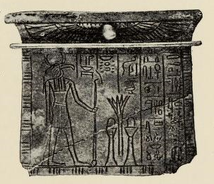Iuwelot Pectoral_Wasakawasa_Petrie