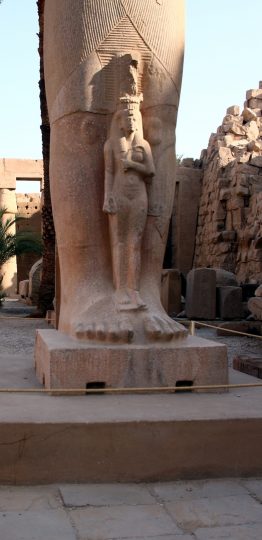 Maatkare-Karnak_temple