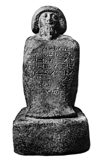 Meritamen-Benermerut-CG42171