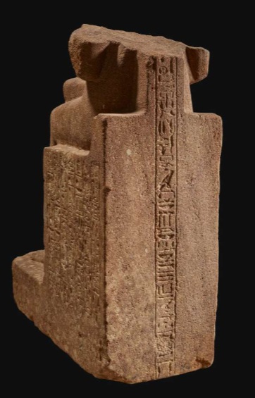 Merytre-Hatshepsut-Huy-statue_back Merytre-Hatshepsut-Huy-statue_back