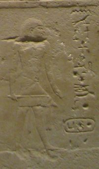 Sehetepibre_Ankh_12ed Sehetepibre_Ankh_12ed