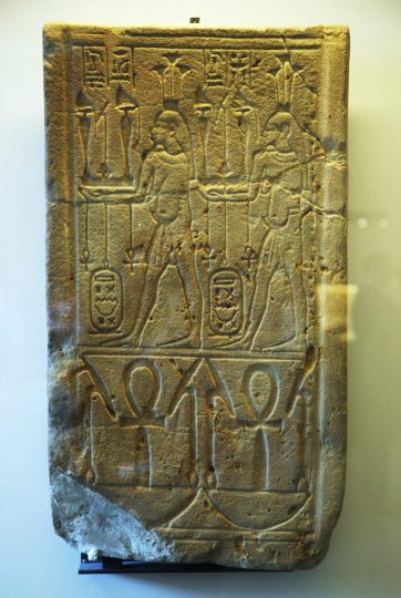 Shepenupet II-cartouche