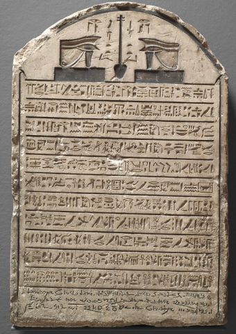 Anemhor II-stele-Wenen