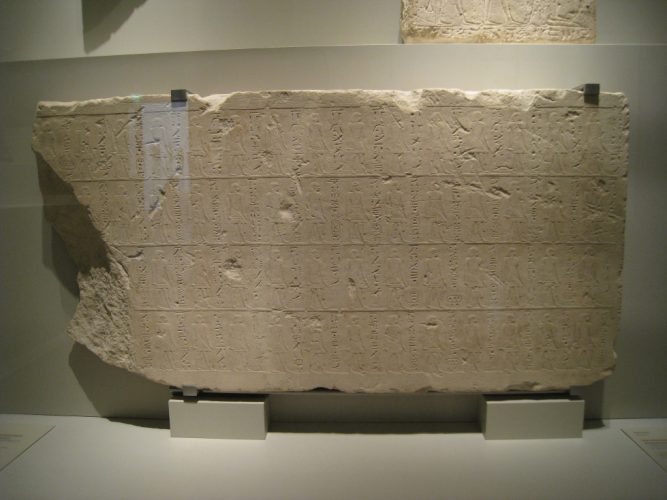 Berlin_Neues_Museum_-_généalogie_d'Ankhefensekhmet