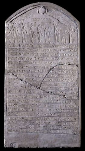 Imhotep-Pedubast-stele-Taimhotep-EA147 Imhotep-Pedubast-stele-Taimhotep-EA147