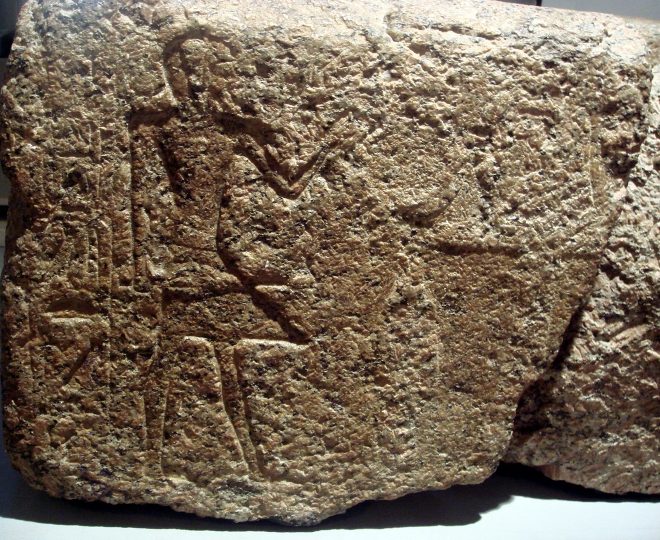 Khaemweset-priester-Milaan Khaemweset-priester-Milaan