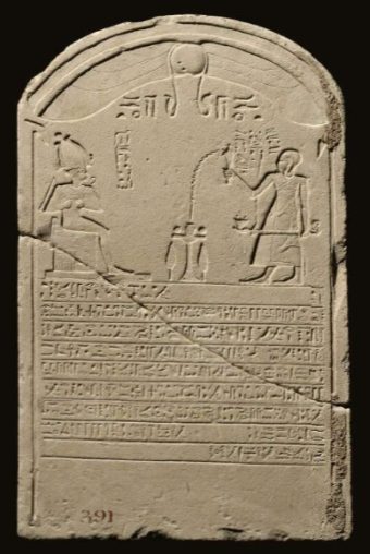 Nesisti-stele-EA391