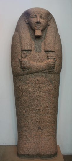 Pahemnetjer-sarcofaag-British_Museum
