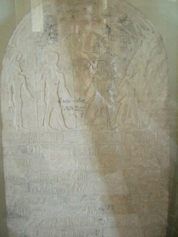Pediese-Stele_of_Year_2_of_Pami,_Louvre Pediese-Stele_of_Year_2_of_Pami,_Louvre
