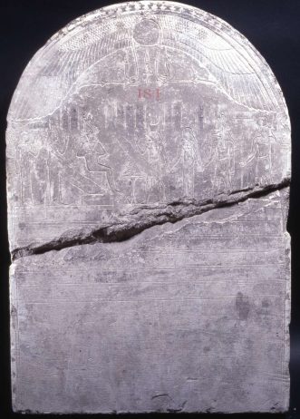 Psherenamun I-stele-EA184-BM
