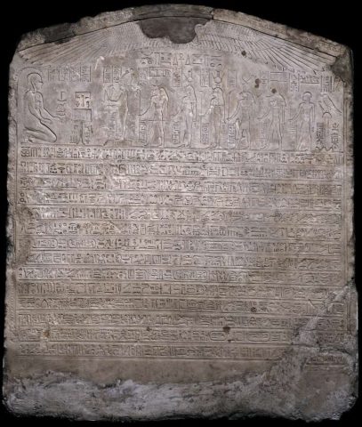 Psherenptah III-Stele-EA886