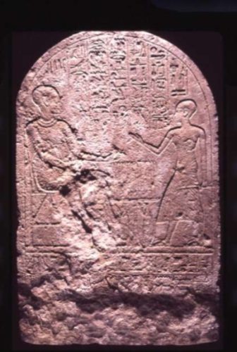 Ptahemhat-stele-BM