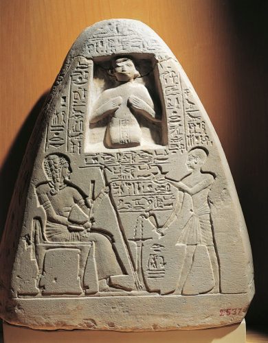 Ptahmose II-pyramidion Ptahmose II-pyramidion