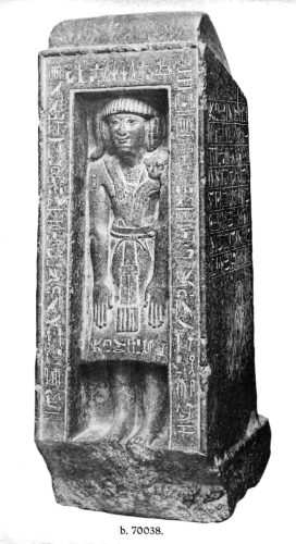 Ptahmose-I_Naos_Roeder