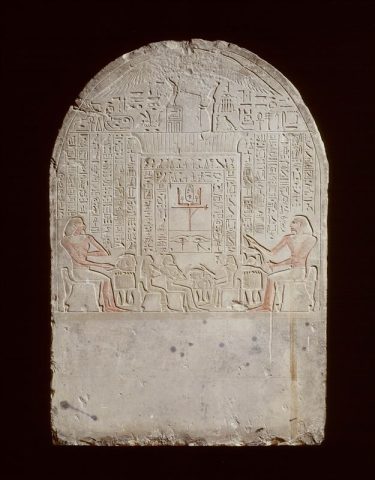 Sehetepebreankh-stele