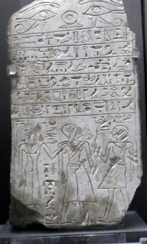 Senbuy-Stela_Cambridge_Fitzwilliam_Museum_E.SS.37