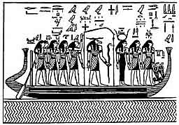 Boek_Am-Tuat_bootvanAf_uur2