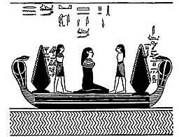 Boek_Am-Tuat_bootvanNeper