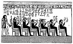 Boek_Am-Tuat_bootvanNeper2