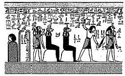 Boek_Am-Tuat_bootvanNeper3