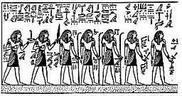 Boek_Am-Tuat_onder_register_goden16tm22