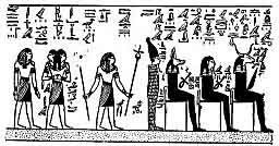 Boek_Am-Tuat_onder_register_goden9tm15