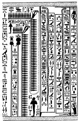 Boek_der_Poorten_div12_1