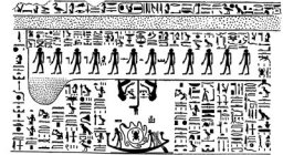 Boek_der_Poorten_div1_4