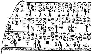 Boek_der_Poorten_div6a_3